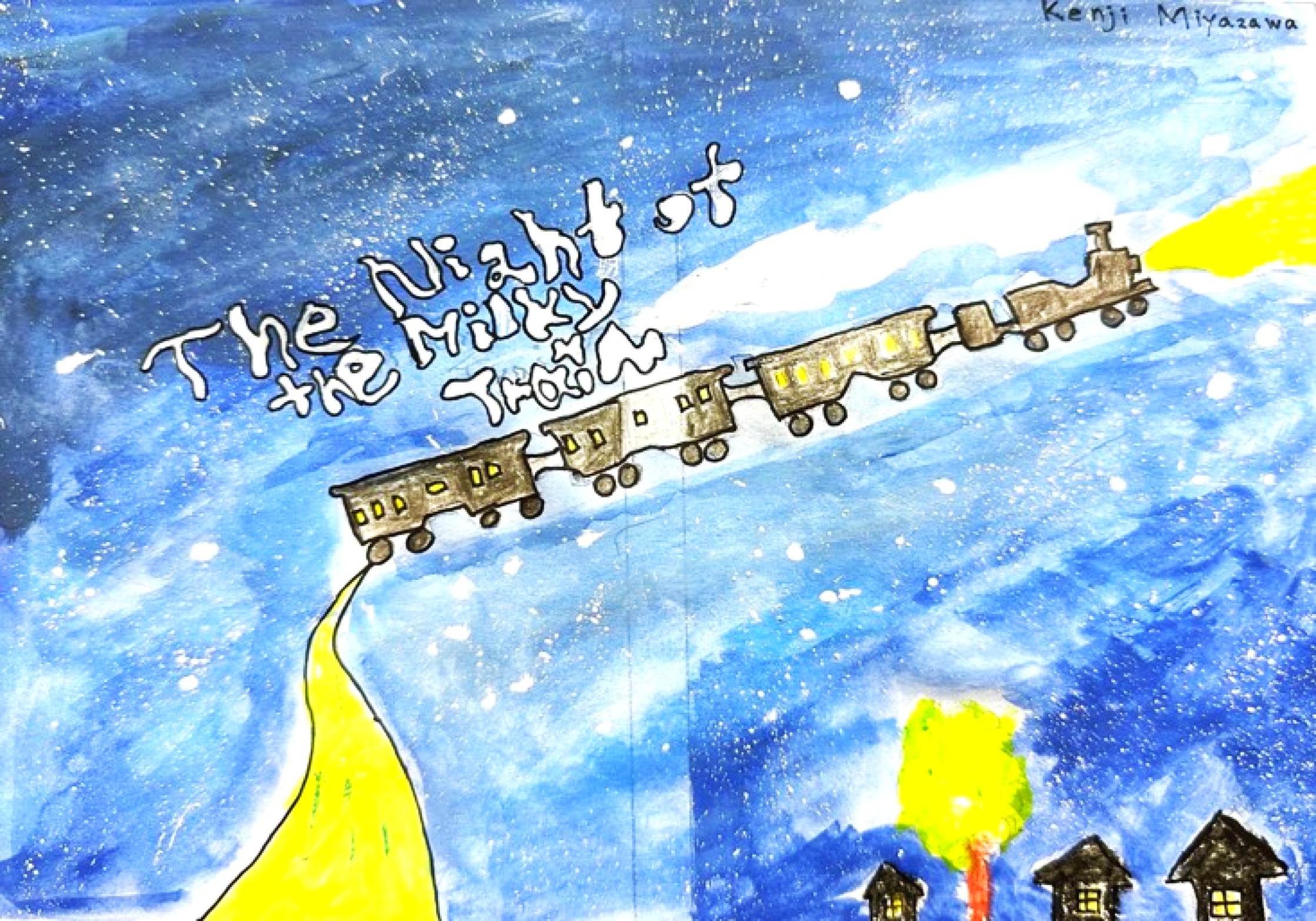 Student Art Work 1